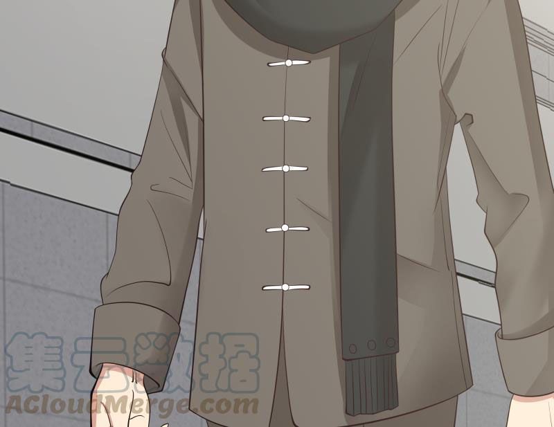 Page 30 of Chapter 209