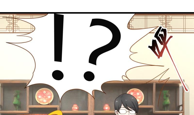 Page 18 of Chapter 21