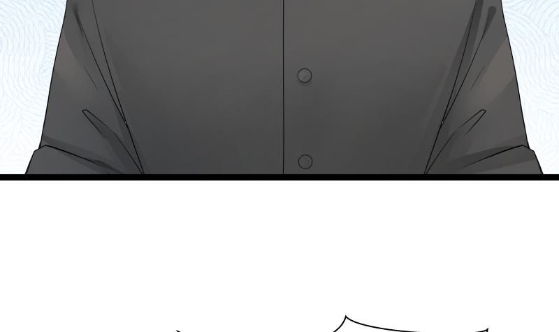 Page 25 of Chapter 21