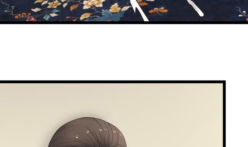 Page 34 of Chapter 21