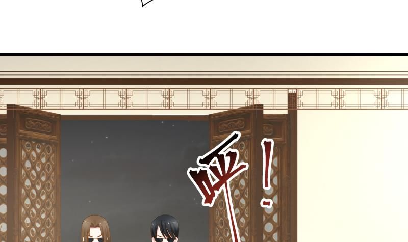 Page 37 of Chapter 21