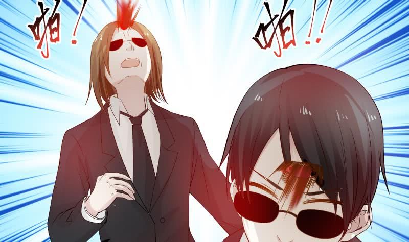 Page 48 of Chapter 21
