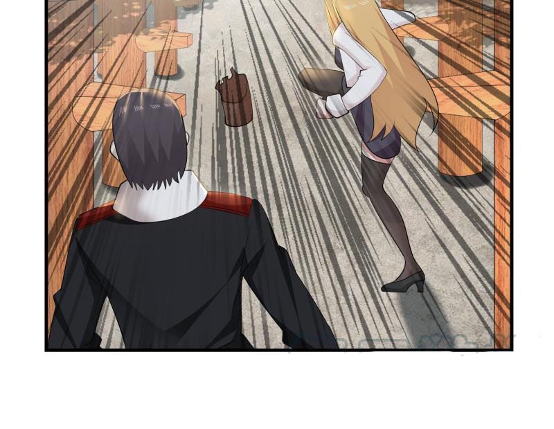 Page 7 of Chapter 214