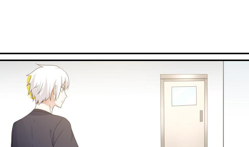Page 27 of Chapter 214