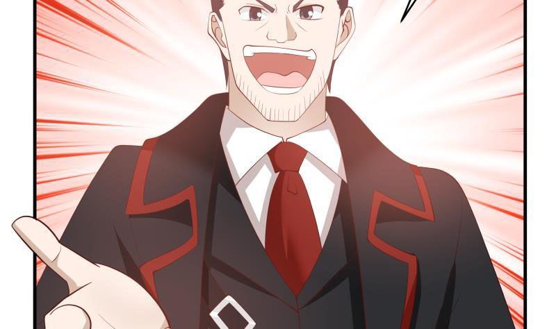 Page 33 of Chapter 214
