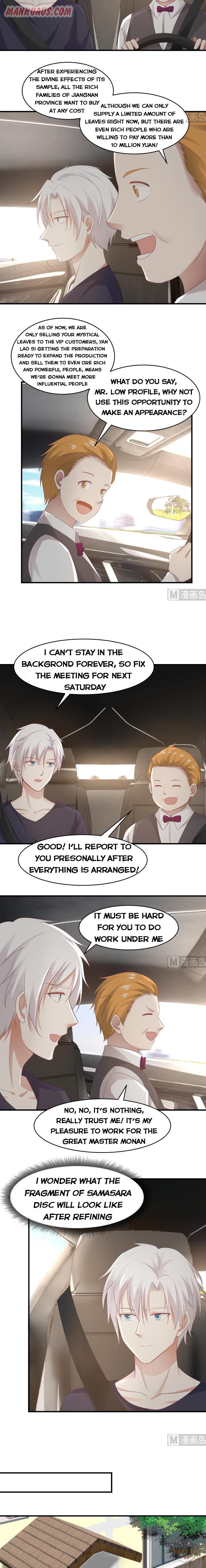 Page 4 of Chapter 219