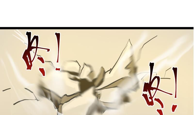 Page 22 of Chapter 22