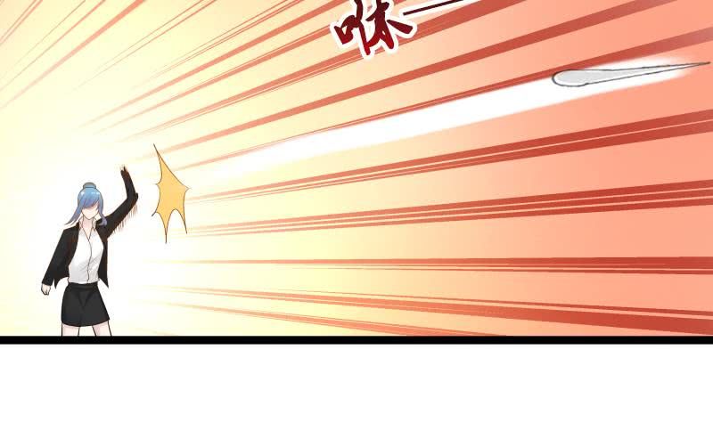 Page 31 of Chapter 22