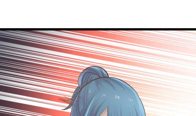 Page 47 of Chapter 22