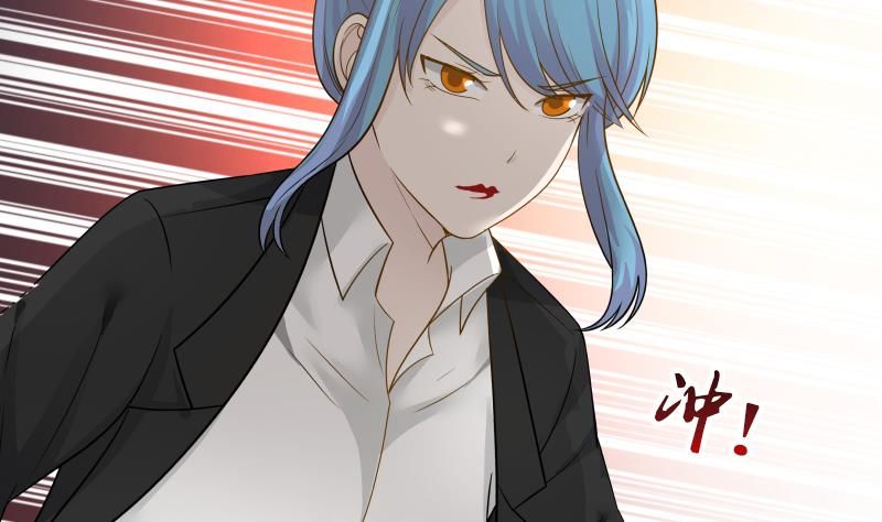 Page 48 of Chapter 22