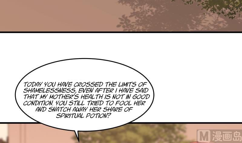 Page 4 of Chapter 225