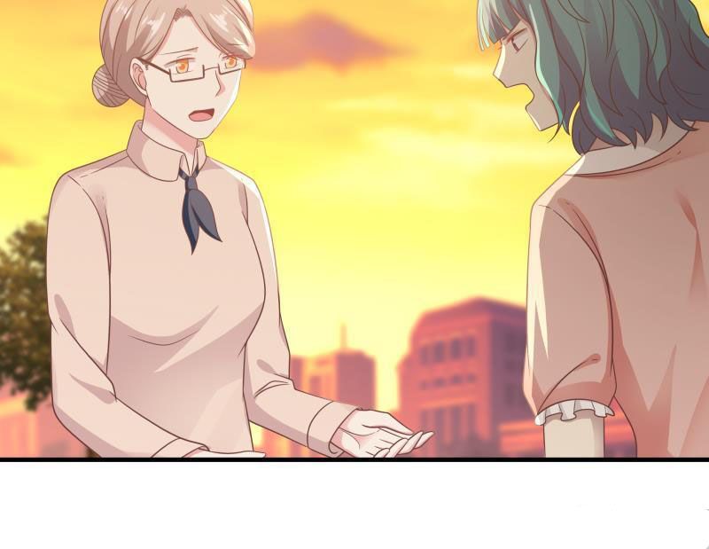 Page 7 of Chapter 225