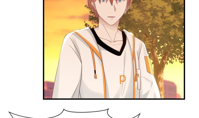Page 10 of Chapter 225