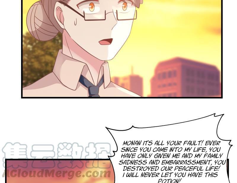 Page 17 of Chapter 225