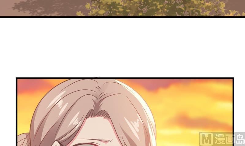 Page 22 of Chapter 225