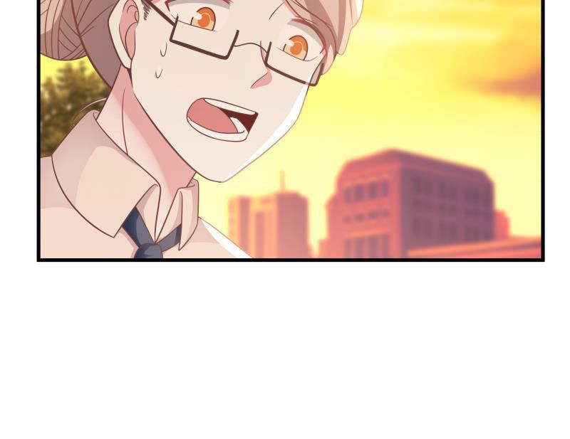 Page 23 of Chapter 225