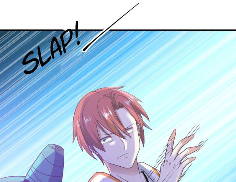 Page 24 of Chapter 225
