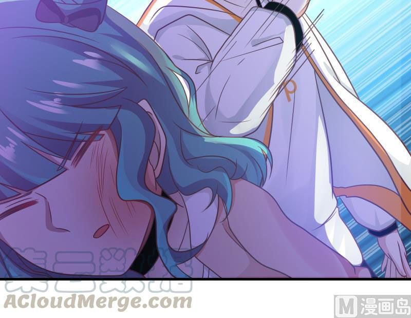 Page 25 of Chapter 225