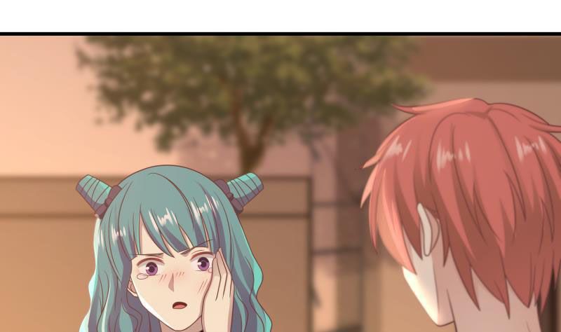 Page 26 of Chapter 225