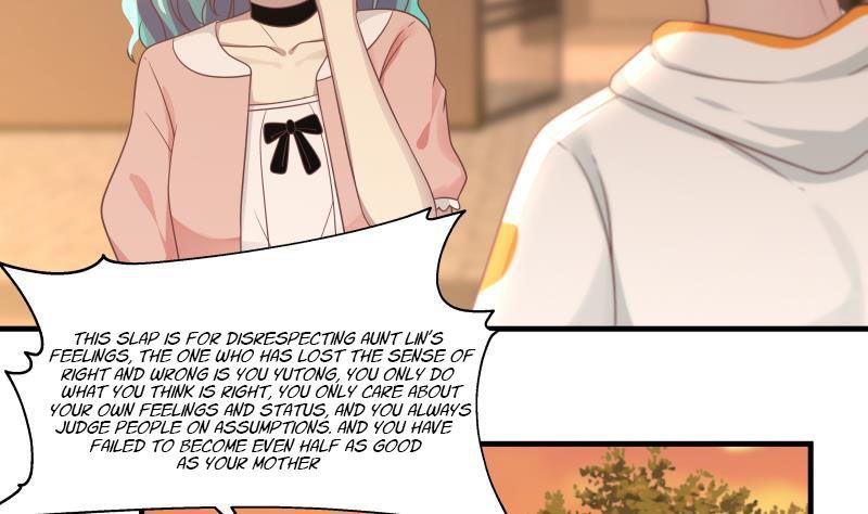 Page 27 of Chapter 225