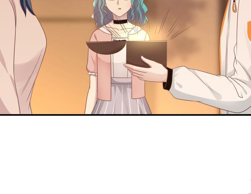 Page 31 of Chapter 225