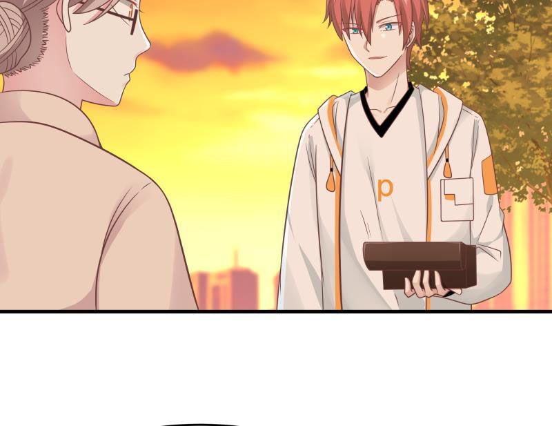 Page 35 of Chapter 225