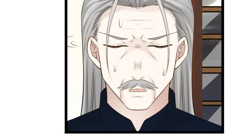 Page 11 of Chapter 23