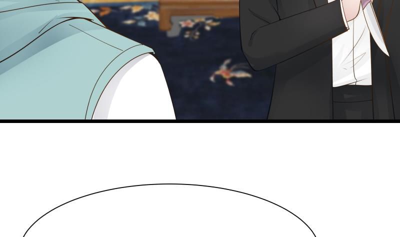 Page 14 of Chapter 23