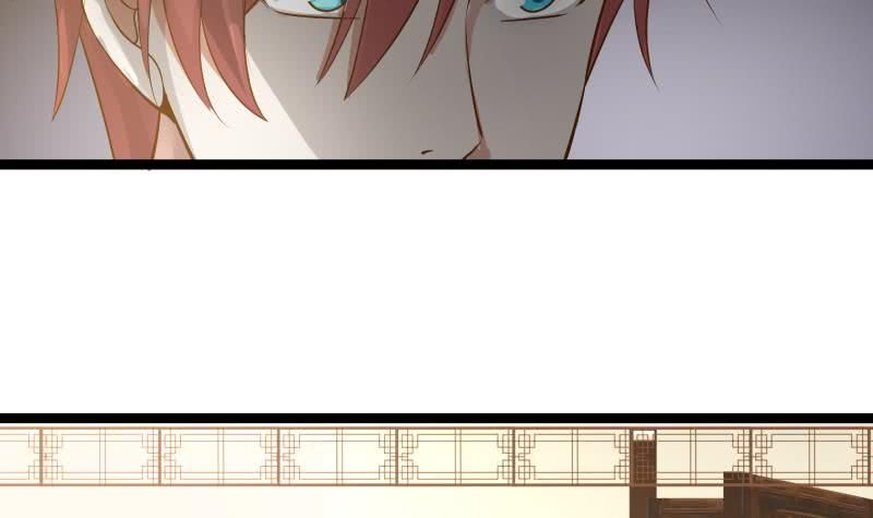 Page 16 of Chapter 23