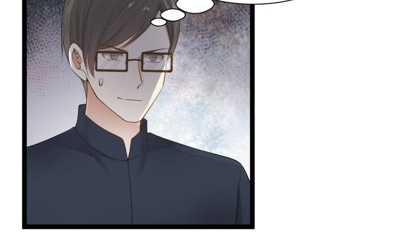 Page 23 of Chapter 23