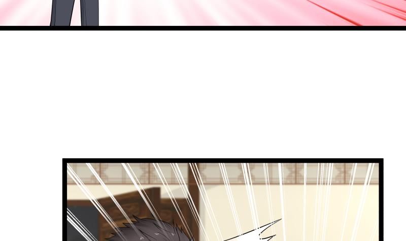 Page 37 of Chapter 23