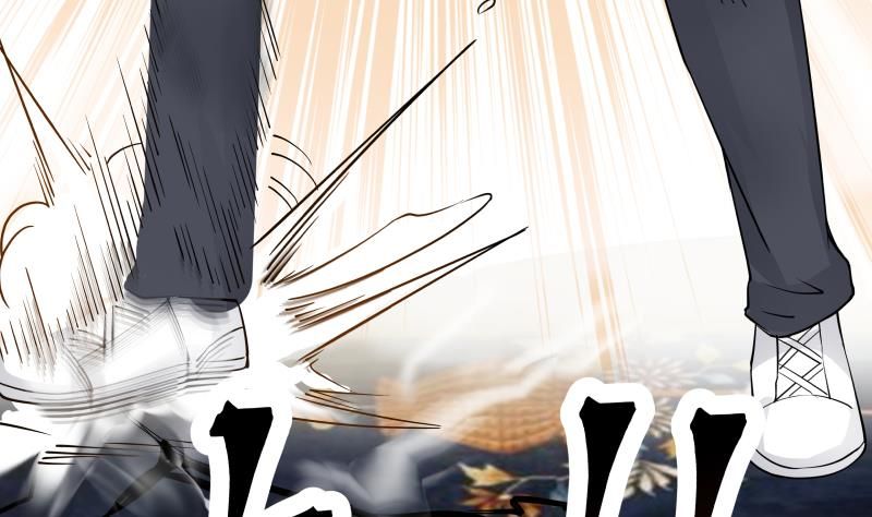 Page 45 of Chapter 23