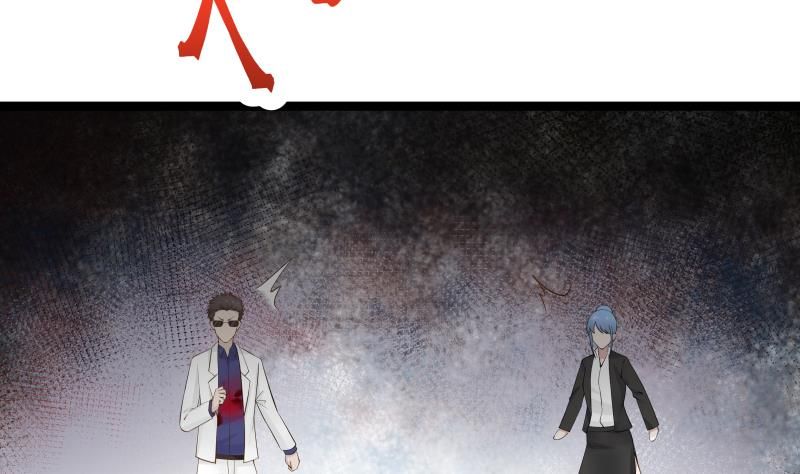 Page 47 of Chapter 23