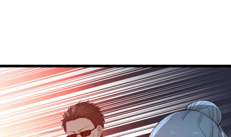 Page 49 of Chapter 23