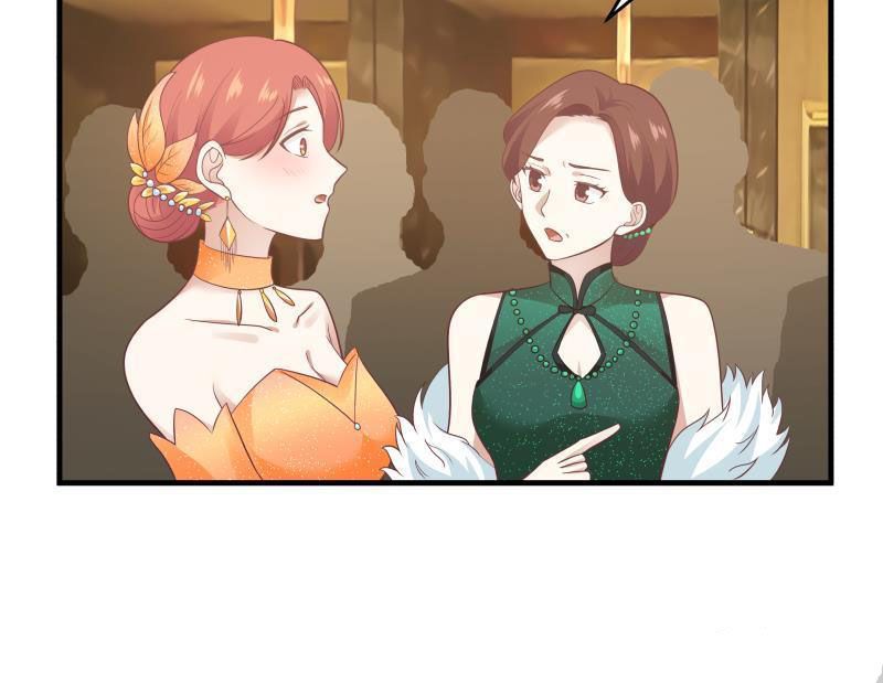 Page 7 of Chapter 233