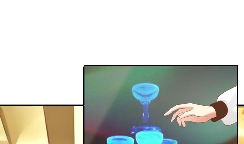 Page 8 of Chapter 233