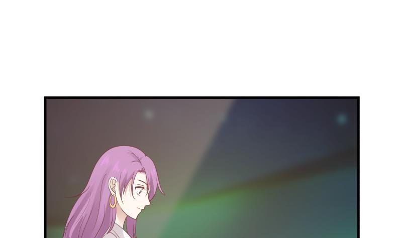 Page 14 of Chapter 233