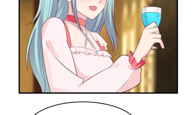 Page 27 of Chapter 233