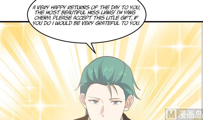 Page 28 of Chapter 233