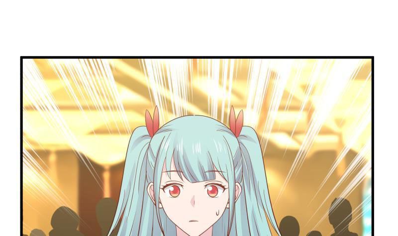 Page 38 of Chapter 233