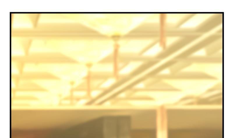 Page 44 of Chapter 233