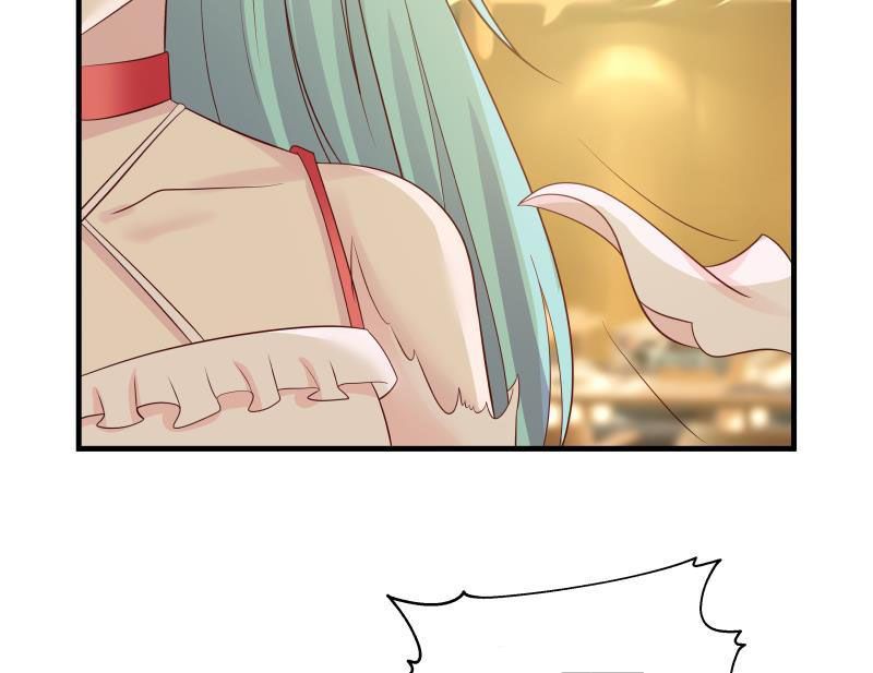 Page 47 of Chapter 233
