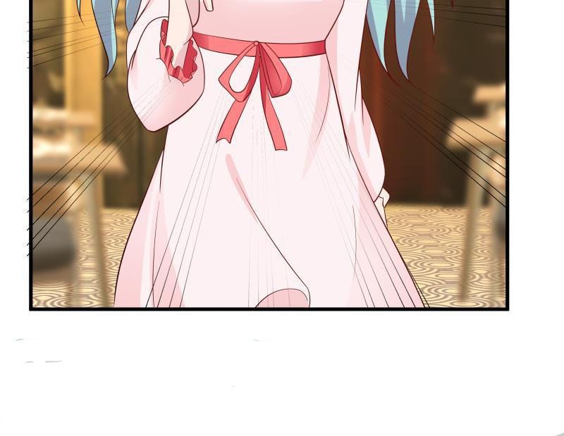 Page 49 of Chapter 233