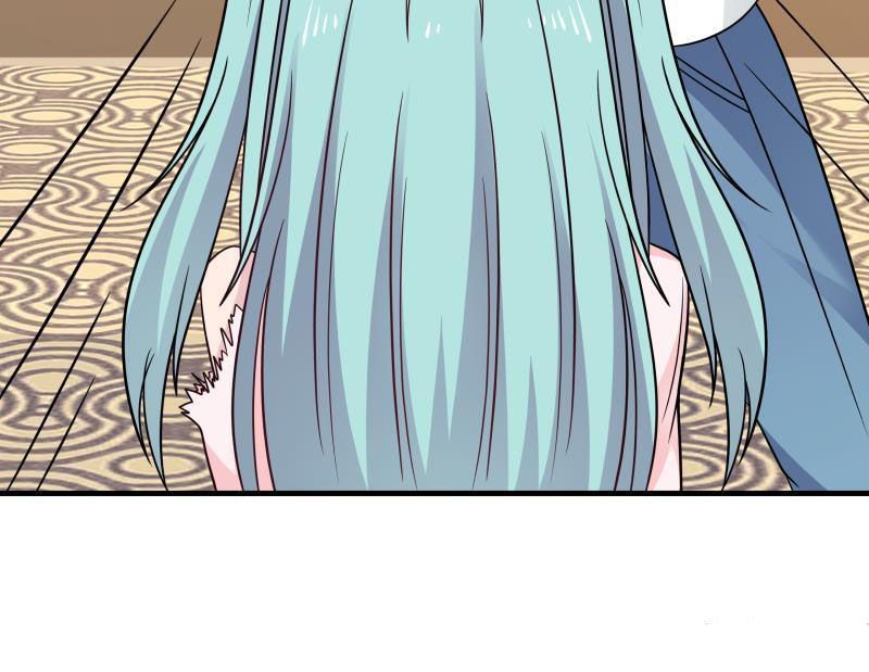 Page 55 of Chapter 233