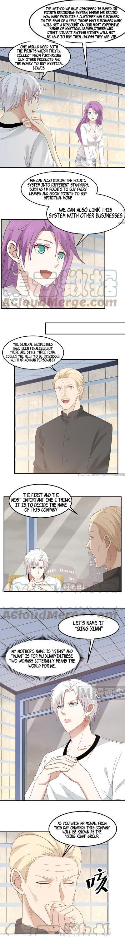 Page 3 of Chapter 236