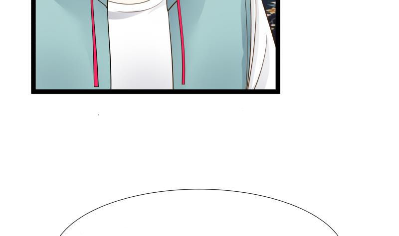 Page 7 of Chapter 24