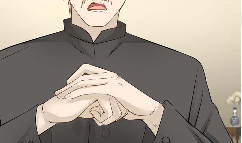 Page 12 of Chapter 24