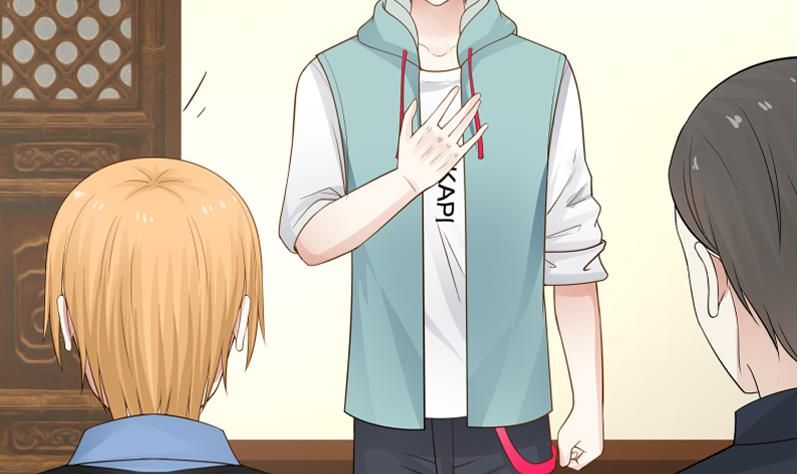Page 17 of Chapter 24