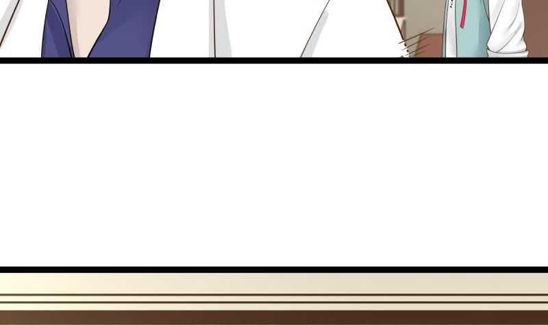 Page 25 of Chapter 24
