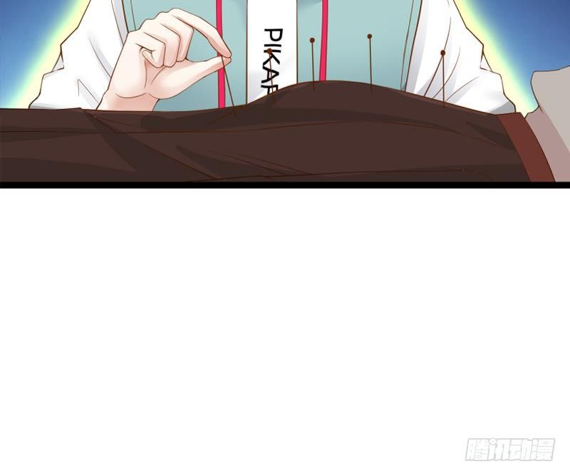 Page 31 of Chapter 24